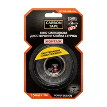 Двусторонняя клейкая лента POWER SILICON CARBON TAPE 15мм*1м