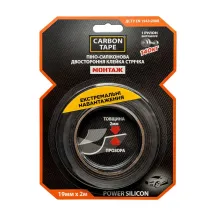 Двусторонняя клейкая лента POWER SILICON CARBON TAPE 19мм*2м