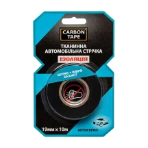 Ізоляційна стрічка АВТО тканинна CARBON TAPE 19мм*10м