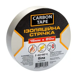 Изолента автомобильная Белая 19 мм × 20 м №1