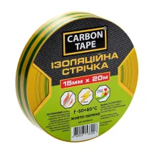 Ізострічка автомобільна Жовто-зелена 19мм*20м