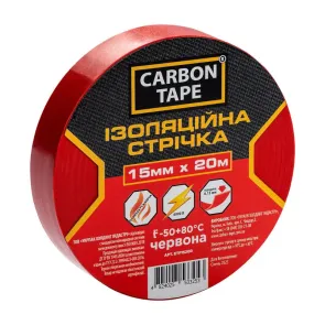 Ізострічка автомобільна Червона 19мм*20м №1