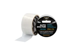 Ремонтная лента автомобильная AUTO DOCTOR CARBON TAPE 45 мм × 5 м