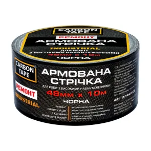 Армована стрічка INDUSTRIAL CARBON TAPE Чорна 48мм*10м №2