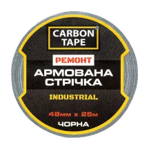 Армированная лента Ultimate Silver 7007 Carbon Tape 48мм×25м