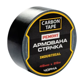 Армована Стрічка Ultimate Silver 7007 Carbon Tape 48мм*25м №3