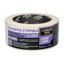 Малярная лента CARBON TAPE 70 градусов Белая 48мм*35м
