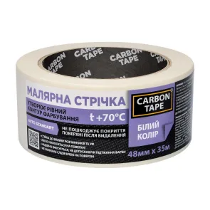 Малярная лента CARBON TAPE 70 градусов Белая 48мм*35м №1
