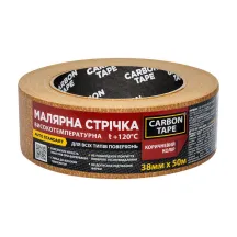 Малярная лента CARBON TAPE 120 градусов, коричневая, 38 мм × 50 м