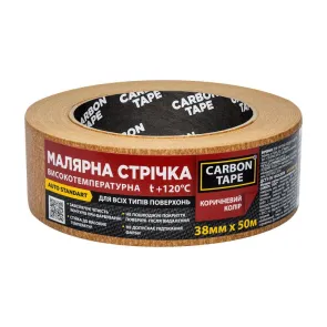 Малярная лента CARBON TAPE 120 градусов, коричневая, 38 мм × 50 м №1
