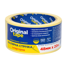 Малярная лента ИНТЕРЬЕРНАЯ Желтая Original Tape 48мм*20м