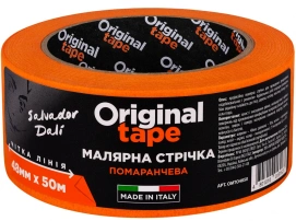 Малярна стрічка ЧІТКА ЛІНІЯ помаранчева Original Tape 48мм*50м