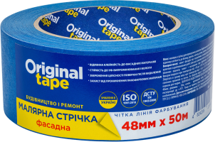 Малярная лента Original Tape фасадная синяя 48мм*50м №1
