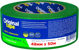 Малярная лента Original Tape профессиональная 48 мм х 50 м Зеленая