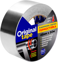 Алюминиевая лента Original Tape Термостойкая 48 мм x 50 м