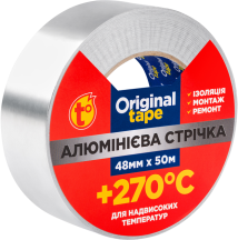 Лента алюминиевая Original Tape Prof термостойкая 270 С 48 мм х 50 м