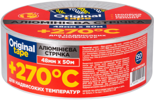 Стрічка алюмінієва PROF ТЕРМОСТІЙКА ORIGINAL TAPE 48мм×50м №2