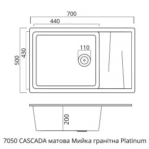 Кухонная мойка гранит матовый 7050 CASCADA Platinum белоснежный №8