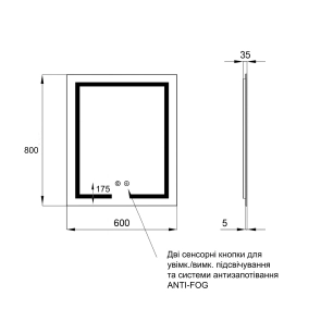 Зеркало Qtap Mideya (DC-F937) 600х800 с LED-подсветкой Touch, с антизапотеванием, димером QT2078F937W №2