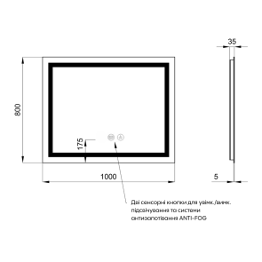 Зеркало Qtap Mideya (DC-F614) 1000х800 с LED-подсветкой Touch, с антизапотеванием, димером QT2078F614W №5