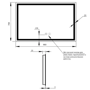 Зеркало Qtap Mideya 900х700 с LED-подсветкой Touch, с антизапотеванием, с димером QT2078NCF9070W №4