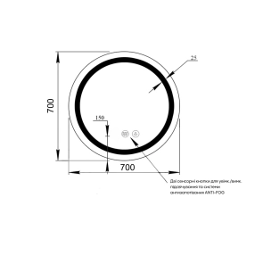 Зеркало Qtap Mideya (MI6) R700 с LED-подсветкой Touch, с антизапотеванием, димером, рег. яркости QT2078NCR7070W №16