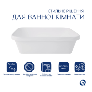 Комплект Qtap Scorpio: Врезная раковина прямоугольная 510х390х145 мм White + Донный клапан PU02 №2