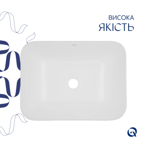 Раковина Qtap Scorpio 510х390х145 White QT1411K490WN №4