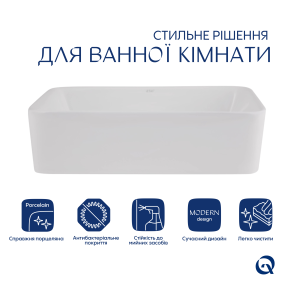 Комплект Qtap Tern: Раковина накладная прямоугольная 480х370х135 мм White + Донный клапан PU02 №3