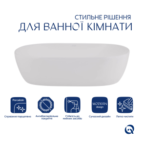Комплект Qtap Aquarius: Раковина накладная прямоугольная 470x380x120 мм White + Донный клапан PU02 №3