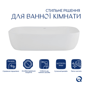 Комплект Qtap Robin: Раковина накладная прямоугольная 600x390x150 мм White + Донный клапан PU02 №3