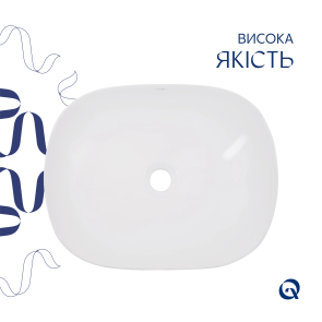 Комплект Qtap Aquarius: Раковина накладная прямоугольная 470x380x120 мм White + Донный клапан PU02 №4