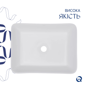 Комплект Qtap Tern: Раковина накладная прямоугольная 480х370х135 мм White + Донный клапан PU02 №4