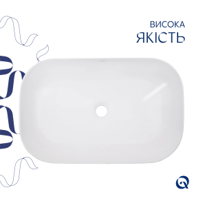 Комплект Qtap Robin: Раковина накладная прямоугольная 600x390x150 мм White + Донный клапан PU02 №4