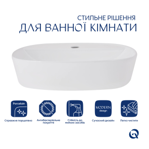 Комплект Qtap Scorpio: Накладная раковина Овальная 500x380x120 мм White + Донный клапан PU02 №3