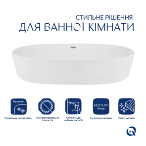 Комплект Qtap Scorpio: Раковина накладная Овальная 600х400х120 мм White + Донный клапан PU02 №3