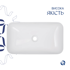 Комплект Qtap Tern: Раковина накладна прамокутна 610x350x135 мм WHITE + Донний клапан PU02 №4
