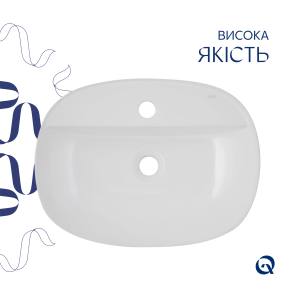Комплект Qtap Scorpio: Накладная раковина Овальная 500x380x120 мм White + Донный клапан PU02 №4