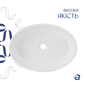 Комплект Qtap Kolibri: Раковина накладна Овальна 500x360x140 мм White + Донний клапан PU02 №4