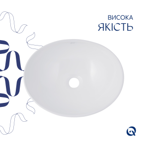 Комплект Qtap Dove: Накладная раковина Овальная 415x340x140 мм White + Донный клапан PU02 №4