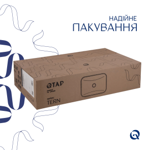 Комплект Qtap Tern: Раковина накладна прамокутна 610x350x135 мм WHITE + Донний клапан PU02 №5