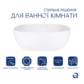 Комплект Qtap Kolibri: Раковина накладная 400x400x140 мм, White, Квадратная + Донный клапан Pop-up PU02 №3
