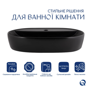 Комплект Qtap Scorpio: Раковина накладная 600x400x120 мм, Matt Black, Овальная + Донный клапан Pop-up PU03 №3