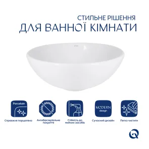 Комплект Qtap Owl: Раковина накладна кругла 400х400х155 мм White + Донний клапан PU02 №3