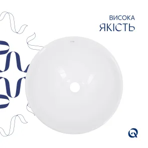 Комплект Qtap Owl: Раковина накладна кругла 400х400х155 мм White + Донний клапан PU02 №4