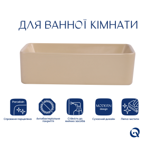 Раковина накладная Qtap Tern 480x370x135 мм, Beige, прямоугольная, с донным клапаном QT17116069SB №2