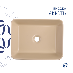 Раковина накладная Qtap Tern 480x370x135 мм, Beige, прямоугольная, с донным клапаном QT17116069SB №3