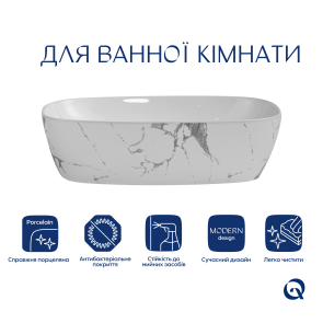 Раковина накладна Qtap Robin 500х380х140 мм, Marble, прямокутна, з донним клапаном QT04116302MR №6