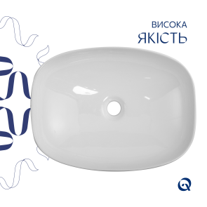 Раковина накладна Qtap Robin 500х380х140 мм, Marble, прямокутна, з донним клапаном QT04116302MR №7