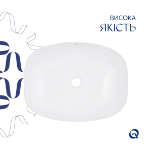 Комплект Qtap Cardinal: Раковина накладная 600x380x140 мм, White, Овальная + Донный клапан Pop-up PU02 №6